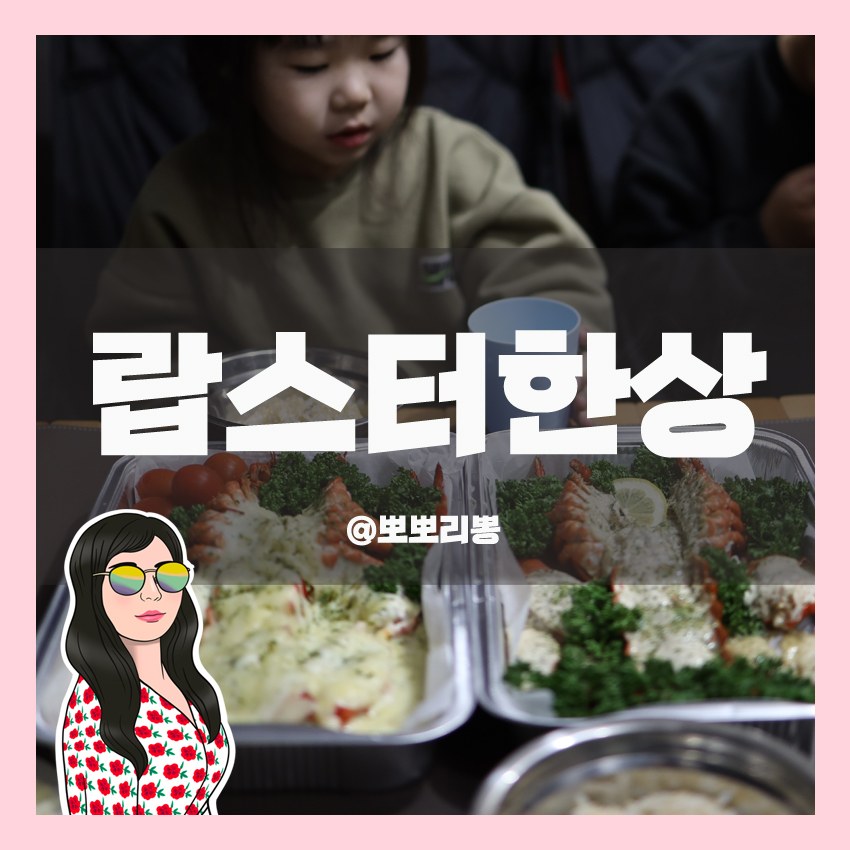 신기동수산 이미지