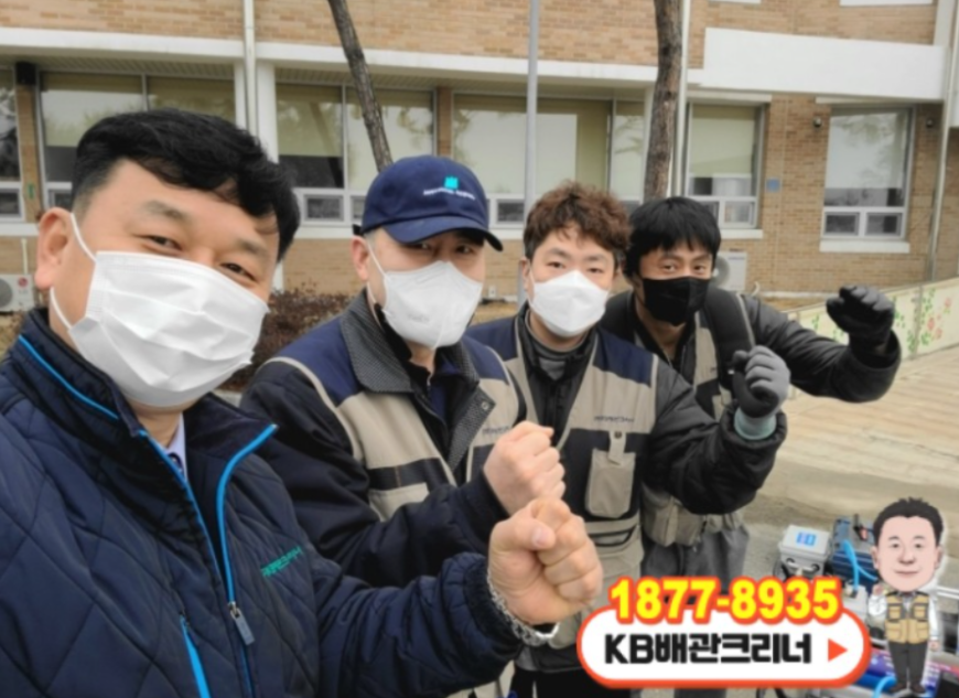 보일러난방관리 이미지