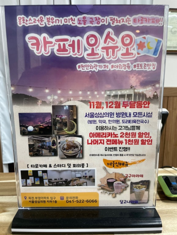 볼페오 이미지