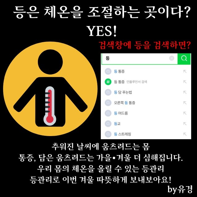 수정에스테틱 이미지