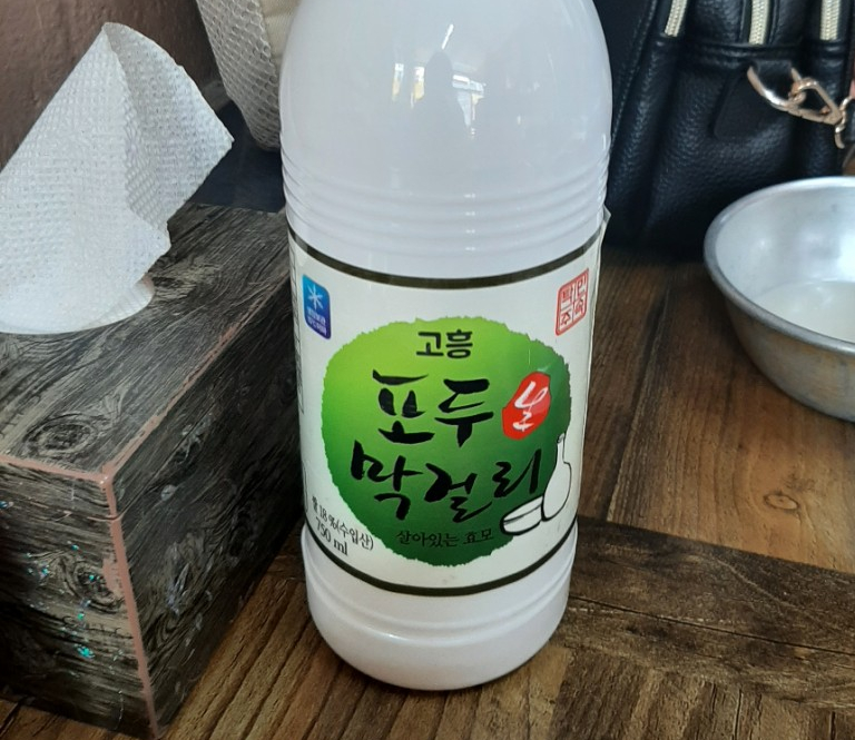 수덕국밥 이미지