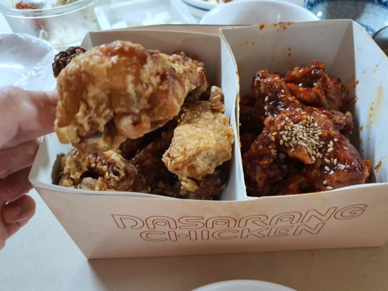 다사랑치킨피자 이미지