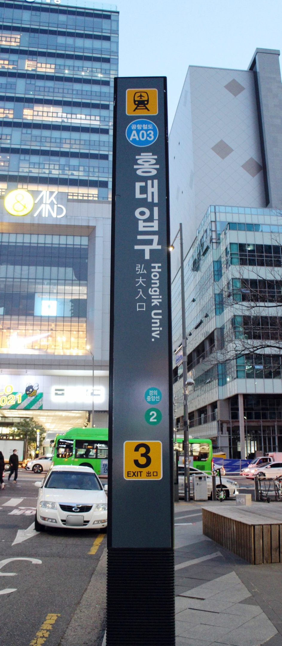 줜막걸리아노 이미지