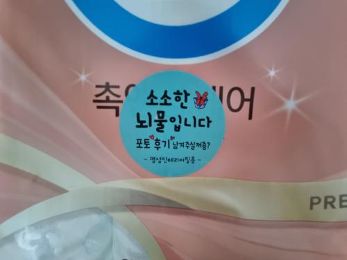 명성필름 이미지