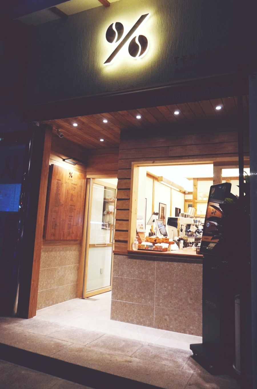 텐퍼센트커피남부 이미지