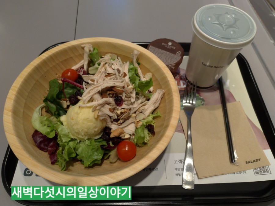 샐러디 연신내점 이미지