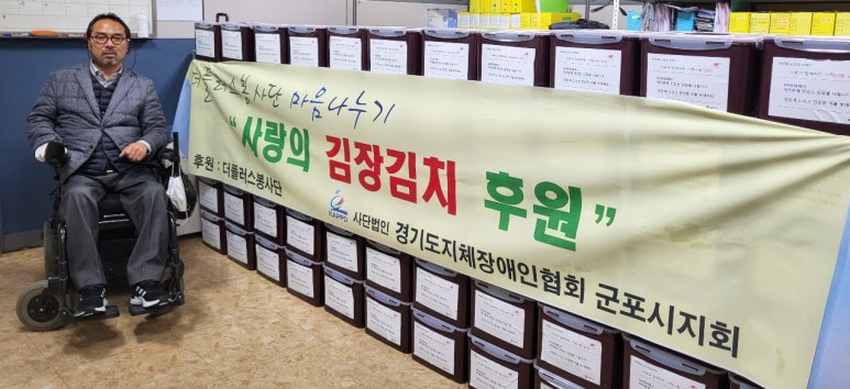 가야종합에너지 이미지