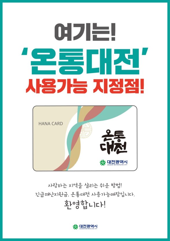 어진환경 이미지