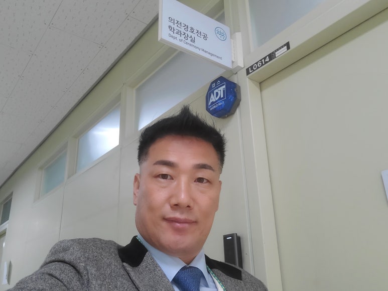 (주)대림투어 이미지
