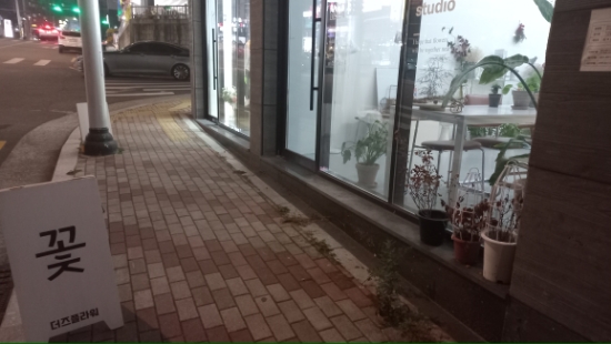 더즈플라워 이미지