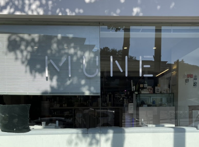 MUNE(무네) 이미지