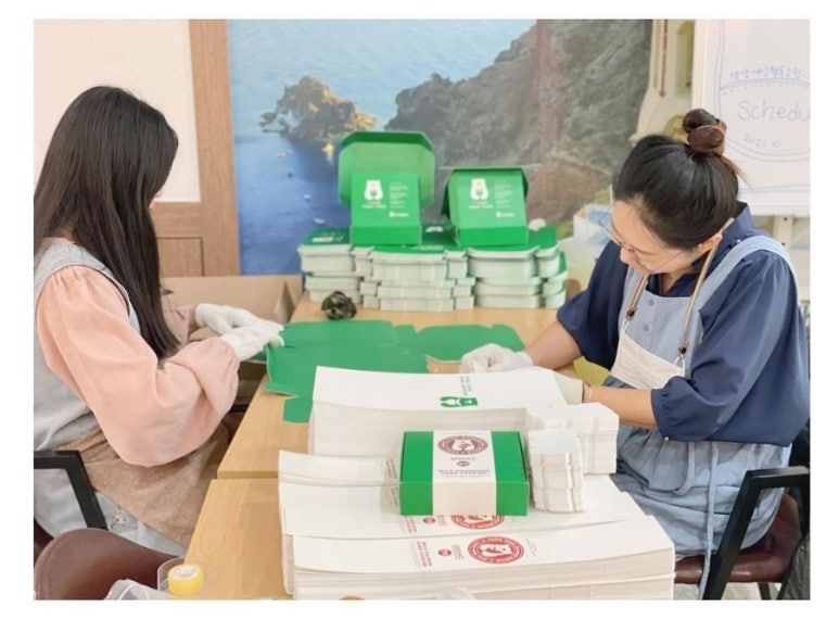 양양여성협동조합 이미지
