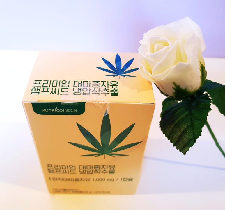 팔팔슈퍼 이미지