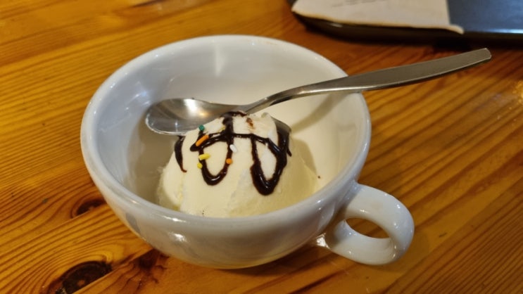 용해수산 이미지