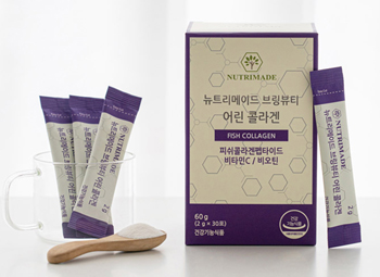 뷰티메이드 이미지