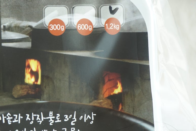 소나무한우곰탕 이미지