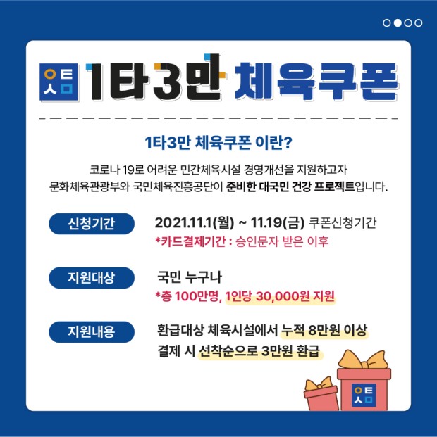 서프홀릭 이미지