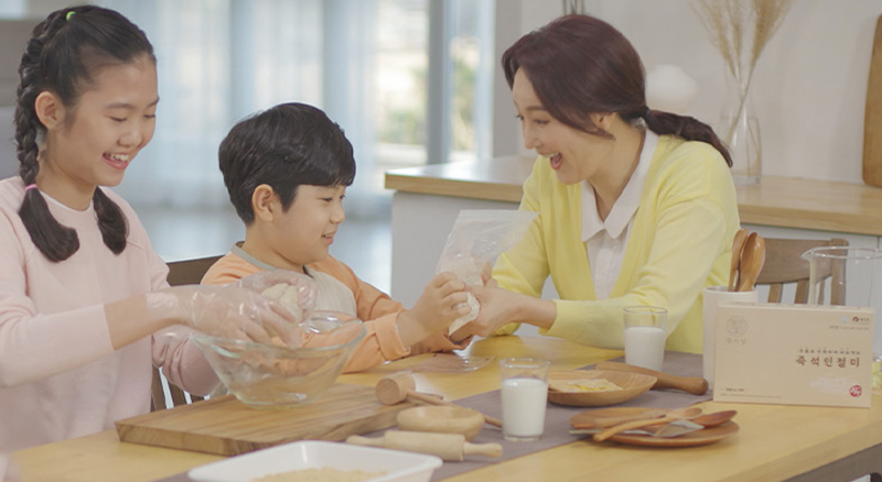 찰지당 이미지