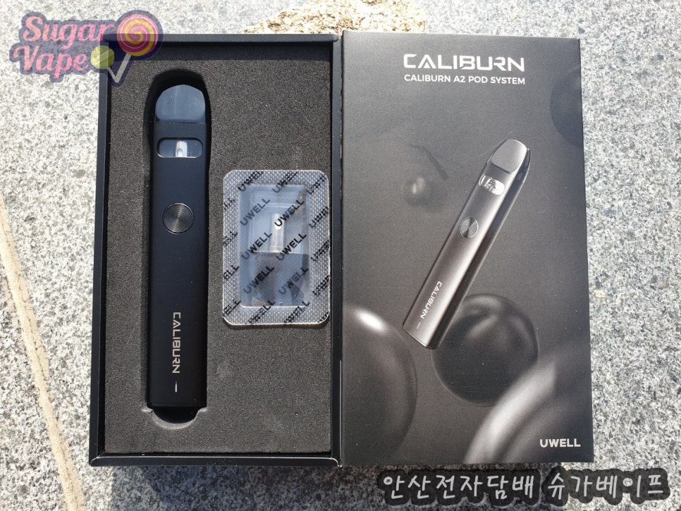 안산전자담배슈가베이프 이미지