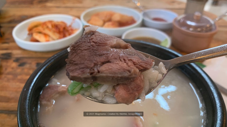 막내정육점 이미지