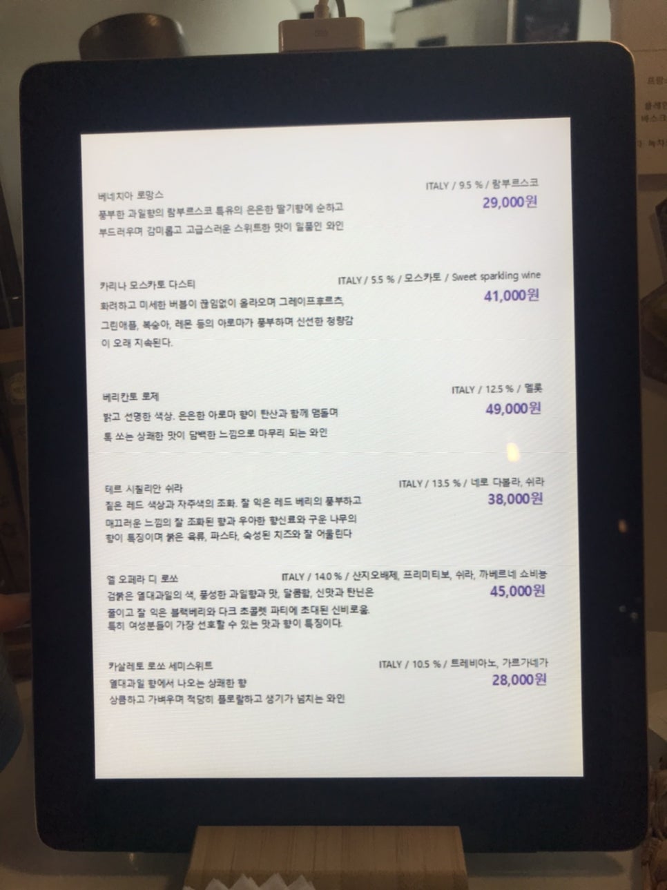 나르스튜디오 이미지
