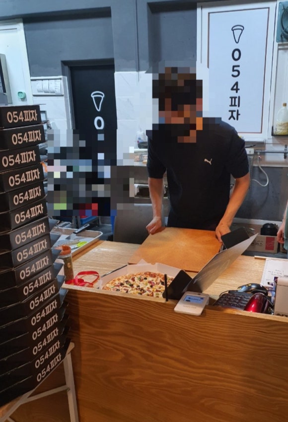 054피자 안강점 이미지