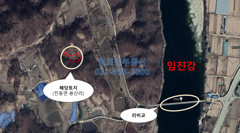 북진교 이미지