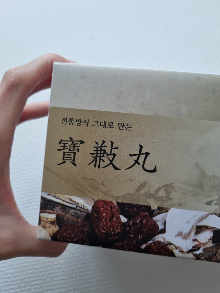 자연애보감 이미지
