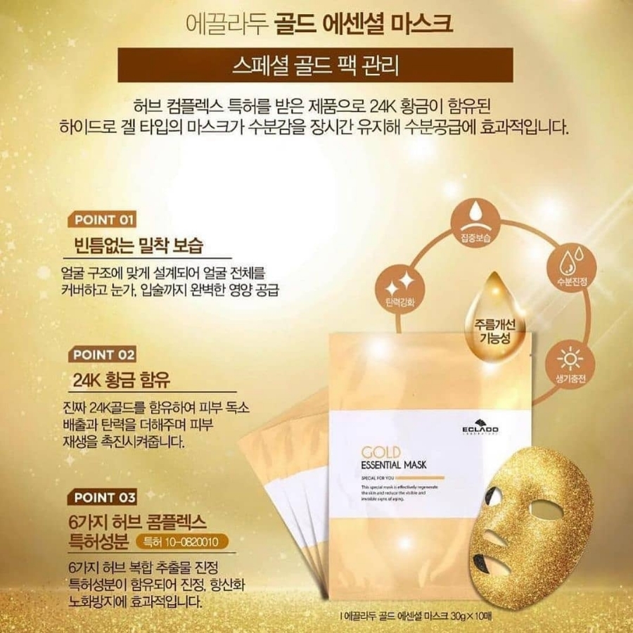제이왁싱&뷰티 이미지