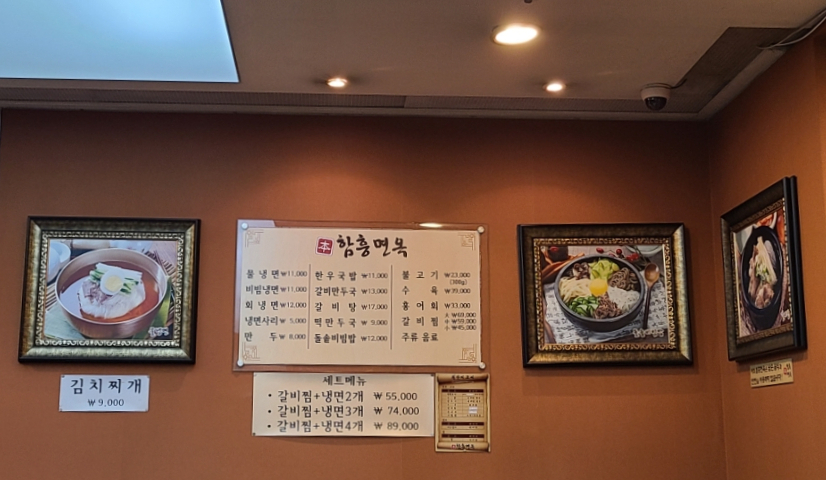 한우本 이미지