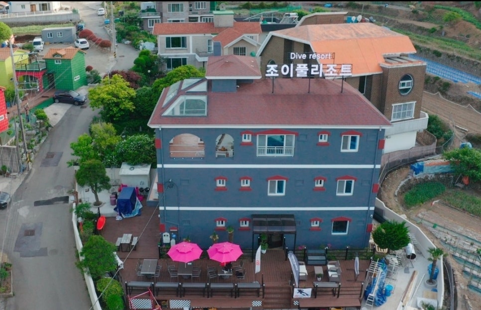 조이풀다이브리조트 이미지