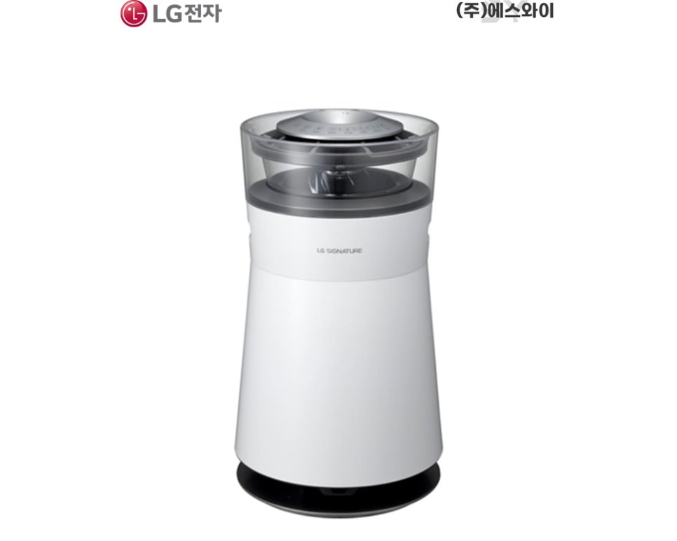 더에스와이 주식회사 이미지