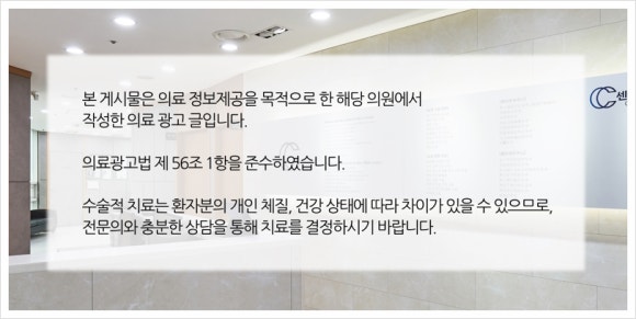오비뇨기과의원 이미지