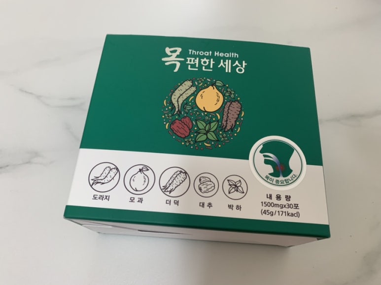 엘리펀 주식회사 이미지