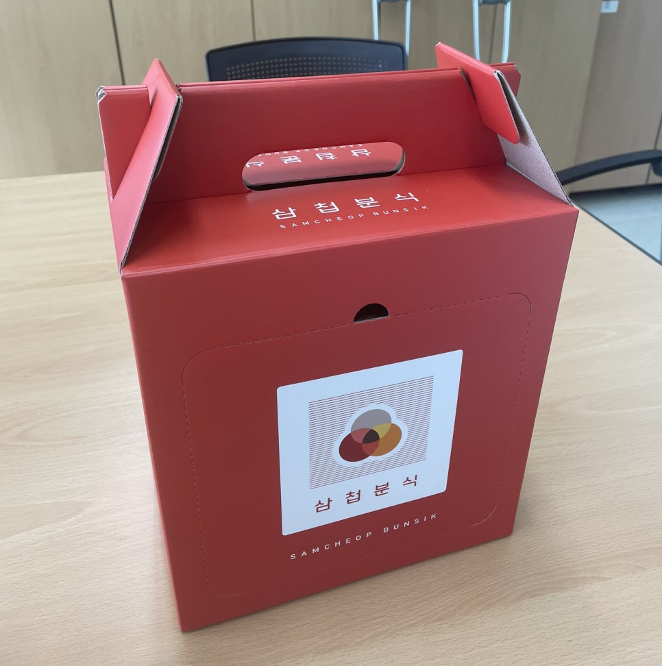 오양복어식당 이미지