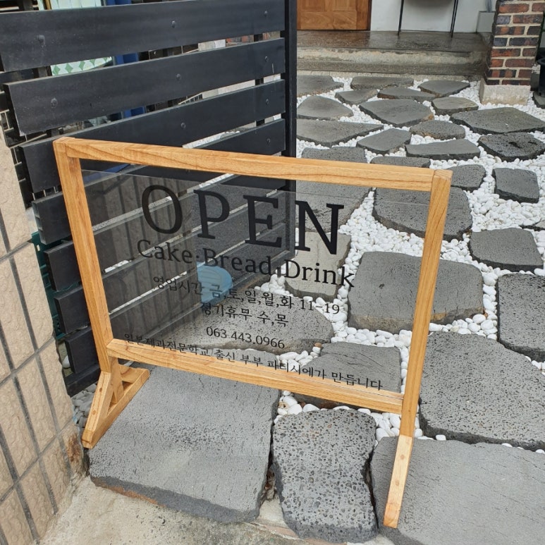 대중양품 이미지