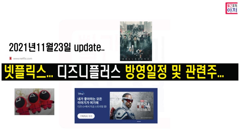 지음뮤직스튜디오 이미지