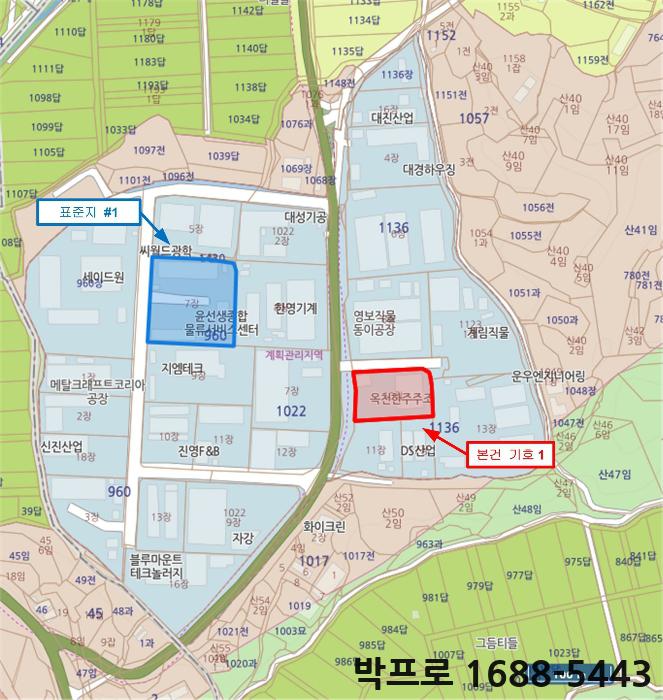 동이식품 이미지