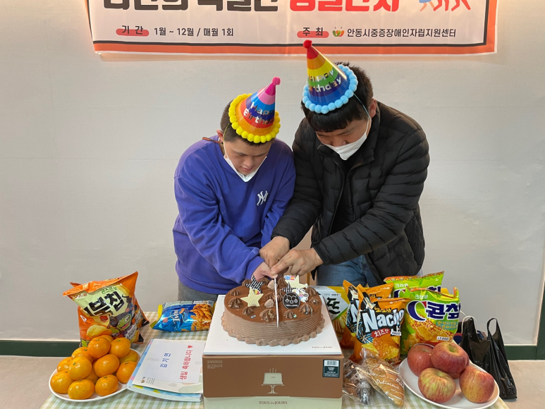 싱싱노래연습장 이미지
