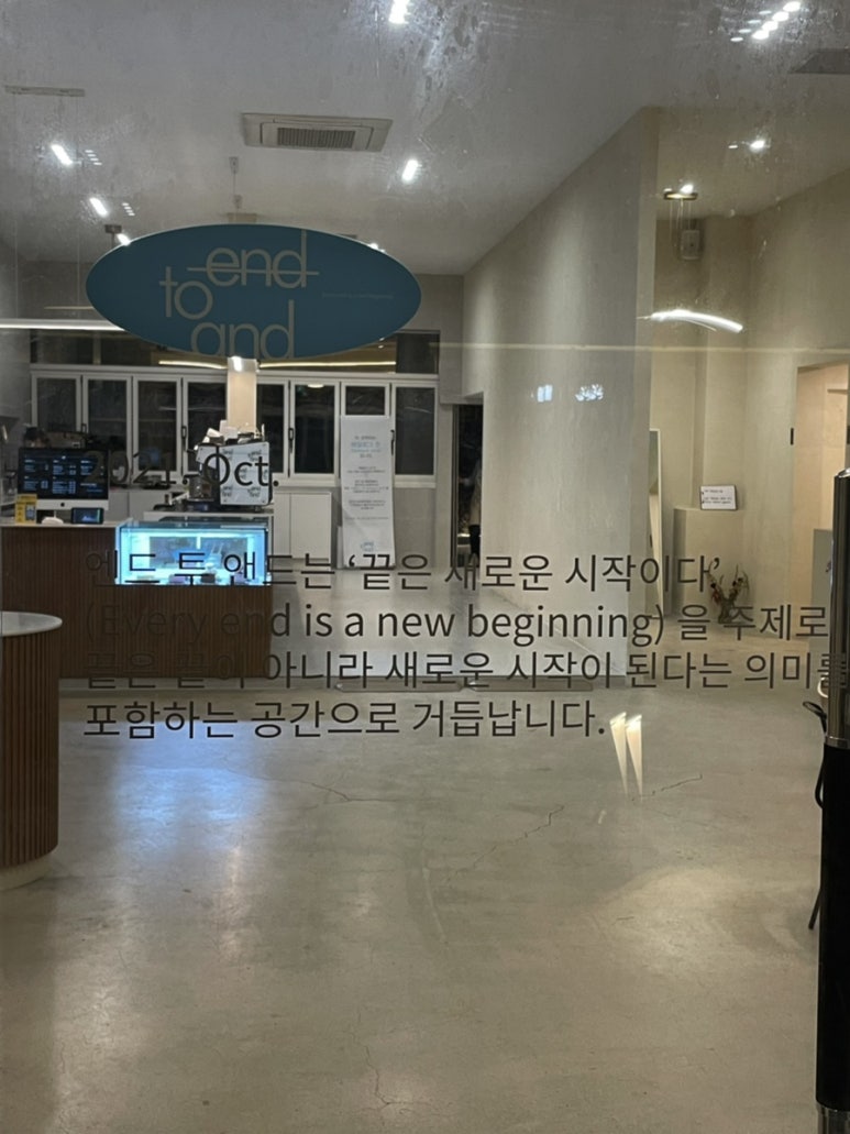 송강리조텔 이미지