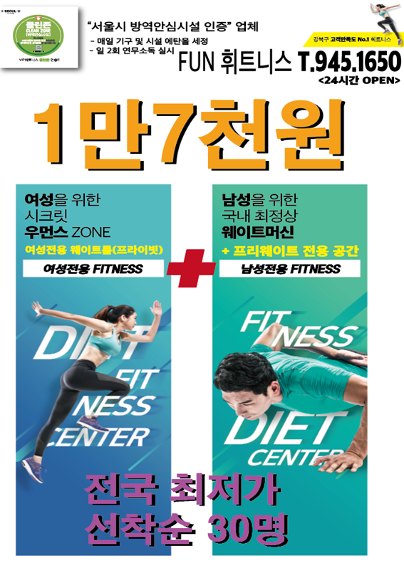 미아미세 이미지
