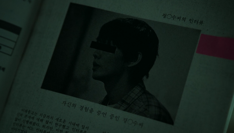 법률사무소소도 이미지