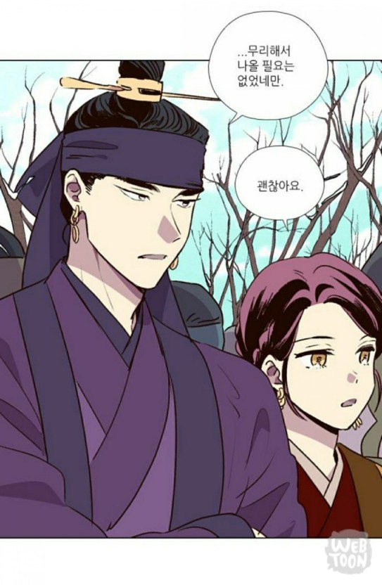 아라아라 이미지