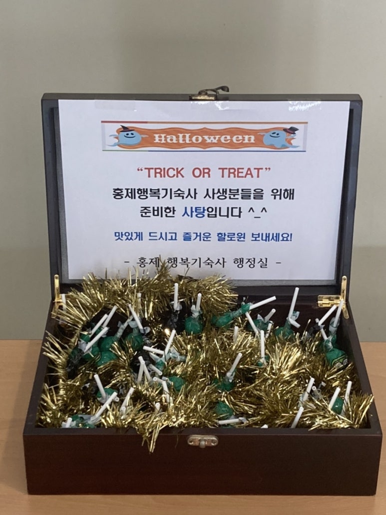 포토이즘박스평택역점 이미지