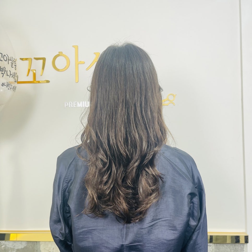 우아미미용실 이미지