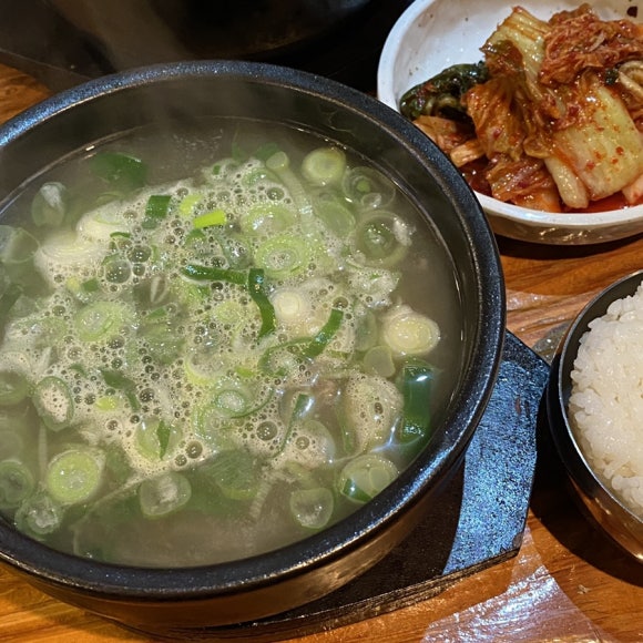 곰바로곰탕 이미지