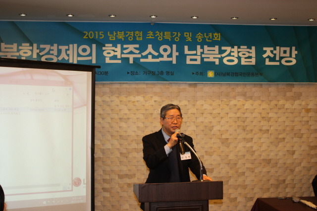 프로텍스주 이미지