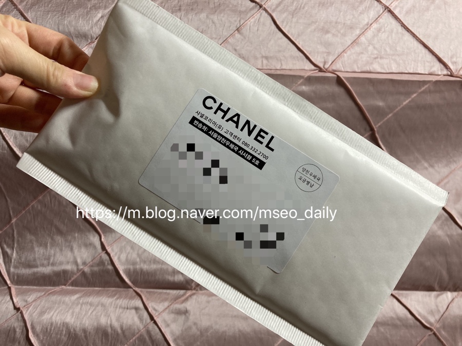 넘버딜리버리 이미지