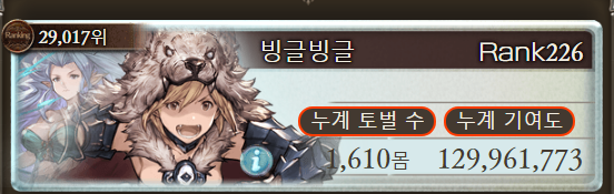 풍전장 이미지
