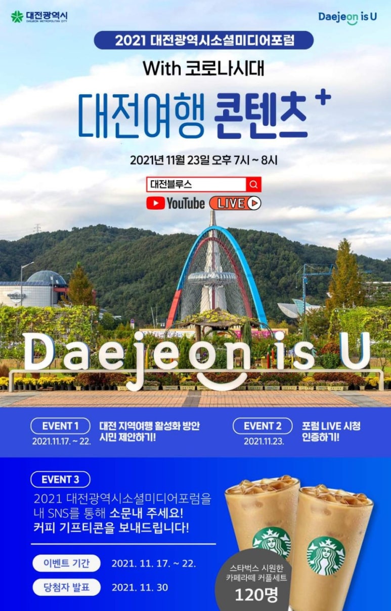 더하기미디어 이미지